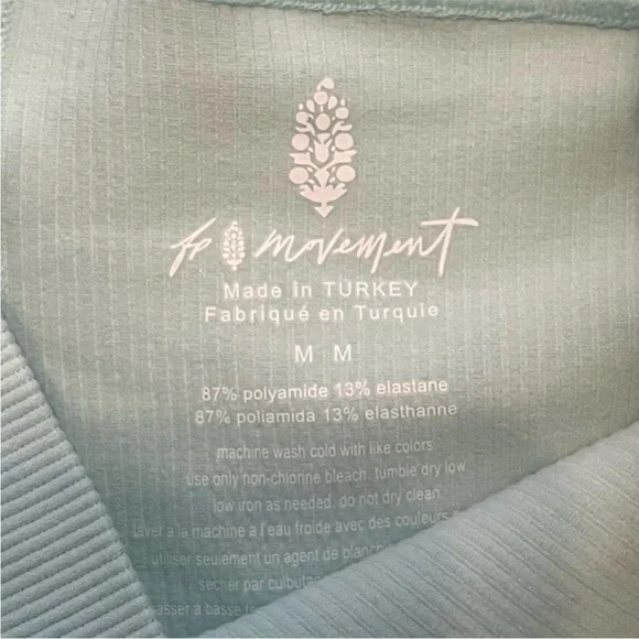 NWT Free People Movement Free Throw Shorts in Turquoise Mint - Picture 7 of 9